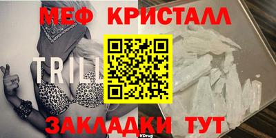 apvp Моздок