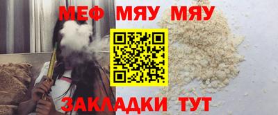 соль курить ск Можга