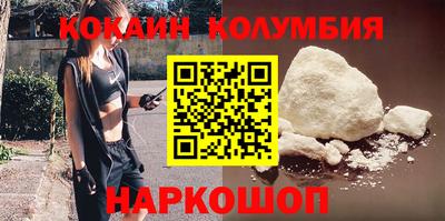 jwh Можайск