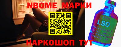 apvp Моздок