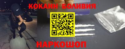 apvp Моздок