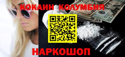 jwh Можайск