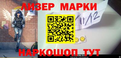 jwh Можайск