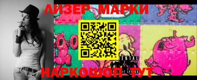 apvp Моздок