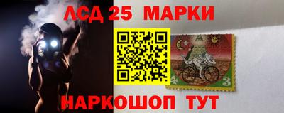соль курить ск Можга