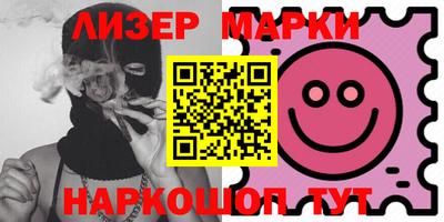 apvp Моздок