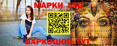 jwh Можайск