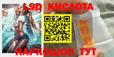 jwh Можайск