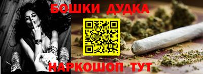 apvp Моздок