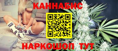 jwh Можайск