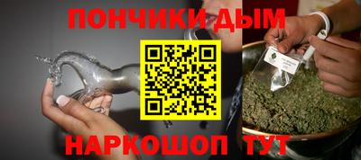 соль курить ск Можга