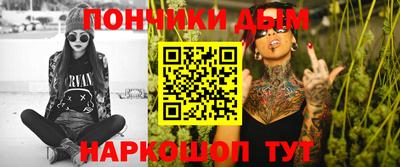 apvp Моздок