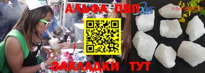 jwh Можайск