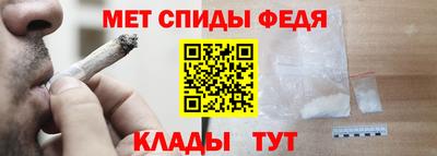 соль курить ск Можга