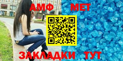 jwh Можайск