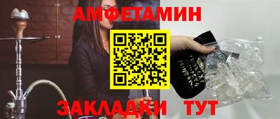 apvp Моздок