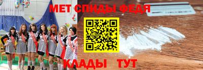 apvp Моздок