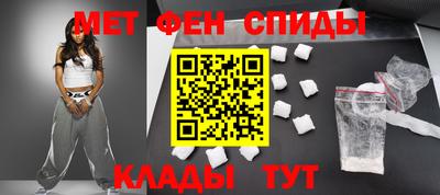 соль курить ск Можга