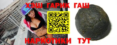 jwh Можайск