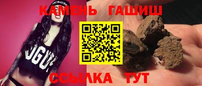 jwh Можайск