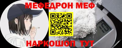 соль курить ск Можга