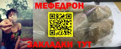 jwh Можайск