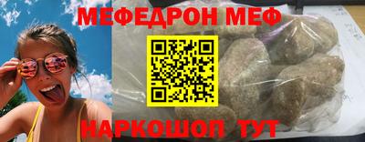 apvp Моздок