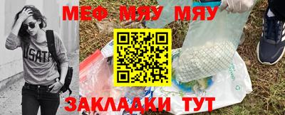 apvp Моздок